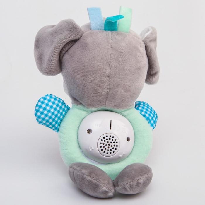 Развивающая игрушка - ночник &laquo;Собачка&raquo;, музыкальная, 21 см