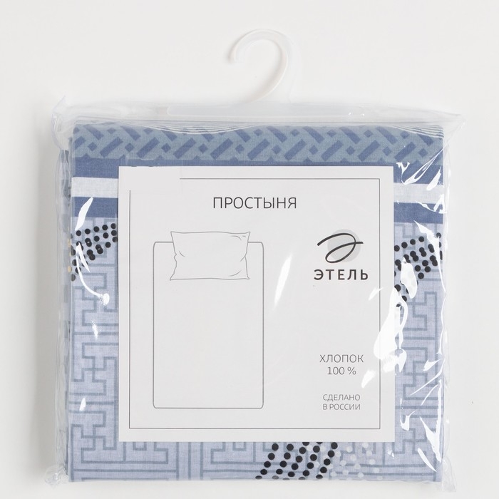Простыня Этель 150*220см "Бесконечность", 100% хлопок, бязь, 125 г/м&sup2;