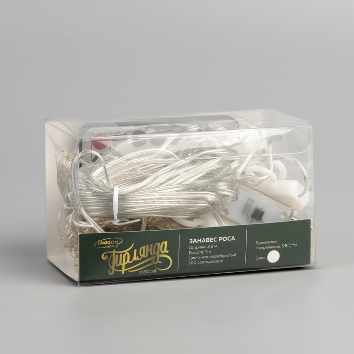 Гирлянда &laquo;Занавес&raquo; 2.8 &times; 3 м роса на крючках, с пультом, IP20, серебристая нить, 300 LED, свечение белое, 8 режимов, USB