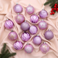 Набор шаров пластик d-6 см, 16 шт "Патрис полоски"