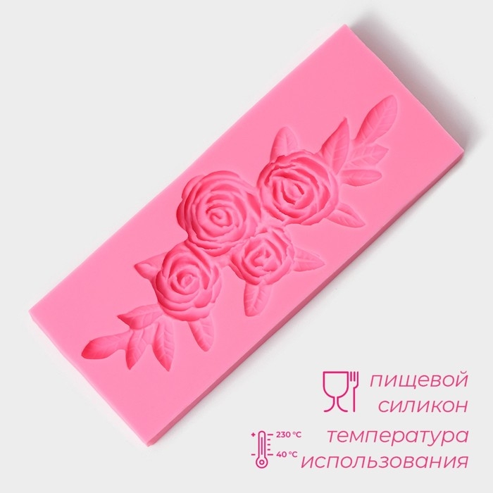 Молд Доляна «Желание», силикон, 5×11,5 см, цвет розовый Молд Доляна «Желание», силикон, 5×11,5 см, цвет розовый