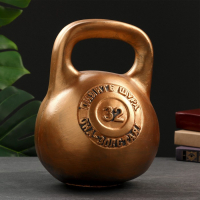 Копилка "Гиря"  бронза,  20х21х29см