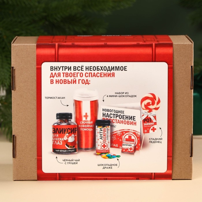 Гифтбокс &laquo;Новогодняя помощь&raquo;: термостакан, чай чёрный с фруктами, леденец со вкусом клубники, драже, молочный шоколад, 4 шт.