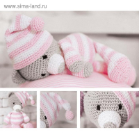 Набор для вязания. Амигуруми: мягкая игрушка своими руками &laquo;Сонный мишка Уолт&raquo;, 26 см