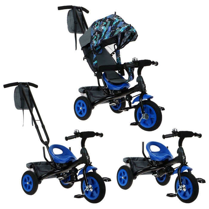 Велосипед трёхколёсный Vivat 1, принт скорость, синий Велосипед трёхколёсный Vivat 1, принт скорость, синий