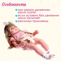 Кукла интерактивная &laquo;Алиса&raquo;