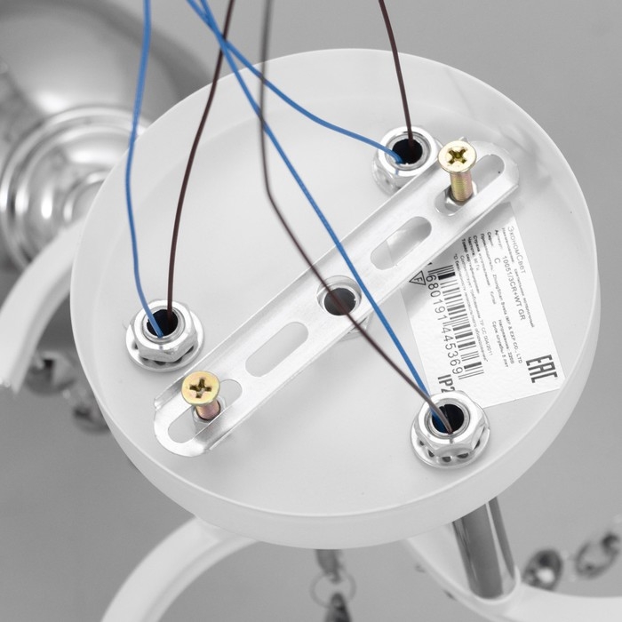 Люстра "Айлин" 3х60вт Е14 Белый,хром 55х55х20см