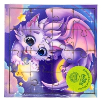 Пазл «Сказочный дракончик» Пазл «Сказочный дракончик»