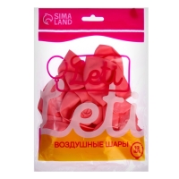 Шар латексный 12", пастель, набор 12 шт., цвет светло-розовый Шар латексный 12", пастель, набор 12 шт., цвет светло-розовый