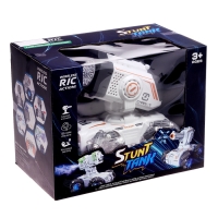 Машинка радиоуправляемая «Танк», аккумулятор, на пульте управления, стрельба: мыльные пузыри Машинка радиоуправляемая «Танк», аккумулятор, на пульте управления, стрельба: мыльные пузыри