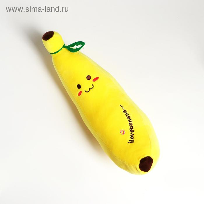 Мягкая игрушка &laquo;Банан&raquo;, 35 см