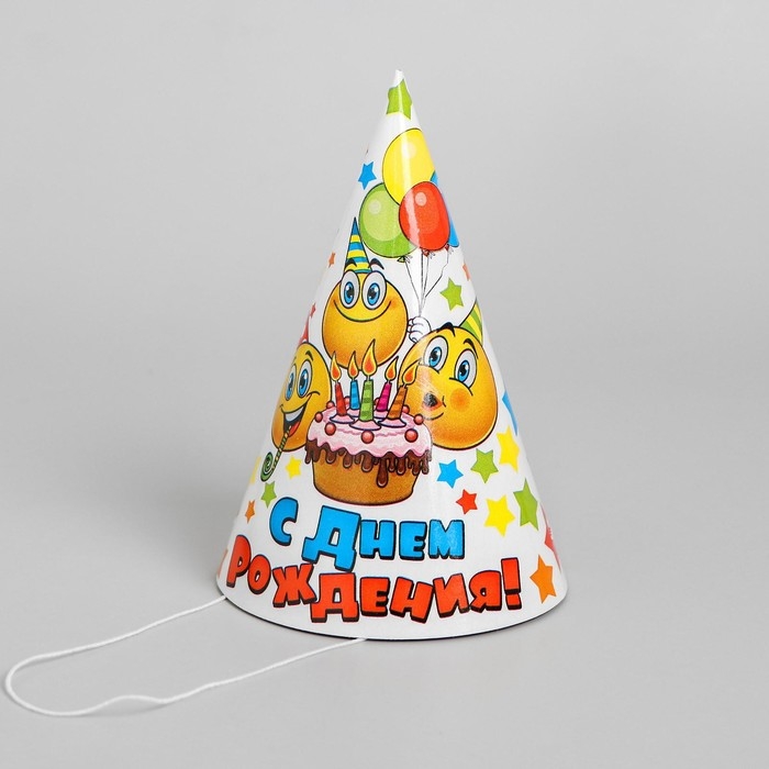 Колпак бумажный &laquo;С днём рождения&raquo;, набор 6 шт., 16 см