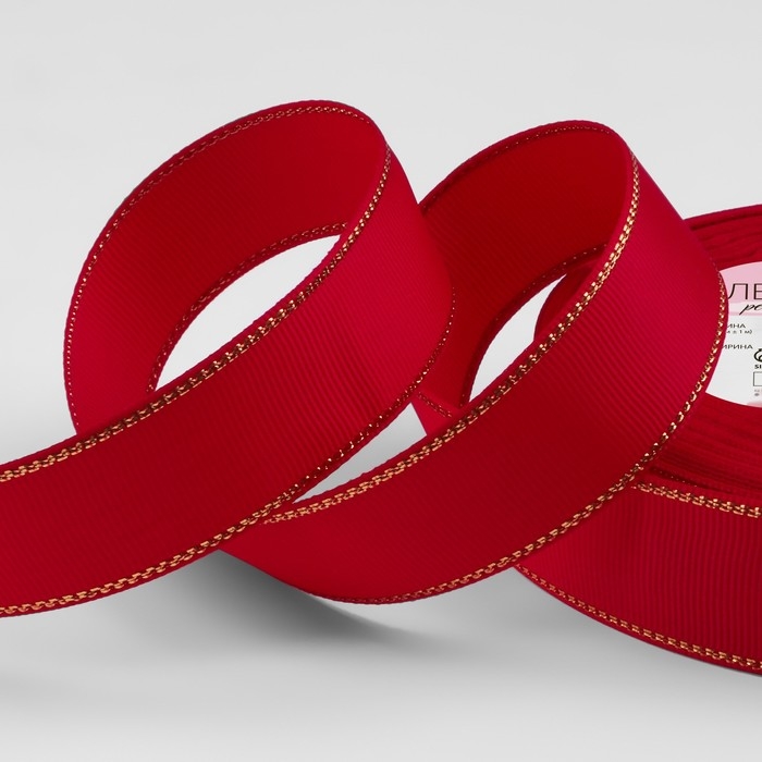 Лента репсовая «Золотые нити», 25 мм × 23 ± 1 м, цвет красный №026 Лента репсовая «Золотые нити», 25 мм × 23 ± 1 м, цвет красный №026