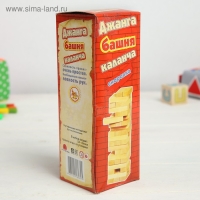 Падающая башня дженга, настольная игра "Каланча", 54 бруска, 19 х 6.5 см