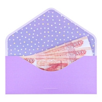 Конвет для денег "На исполнение желаний!" бархат, тиснение, 19 х 9 см