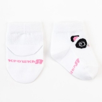 Набор носков Крошка Я &laquo;Панда&raquo;, 2 пары, 6-8