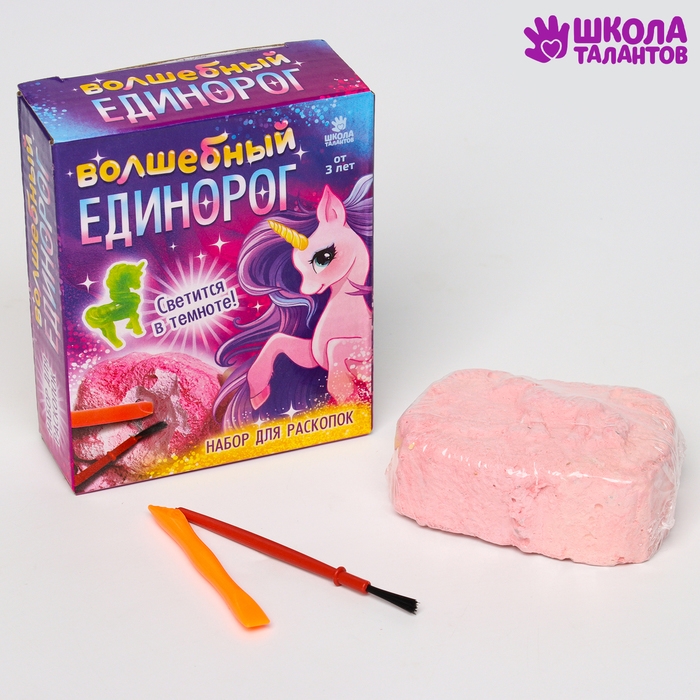 Набор археолога серия светящаяся в темноте &laquo;Единорог&raquo;, долото