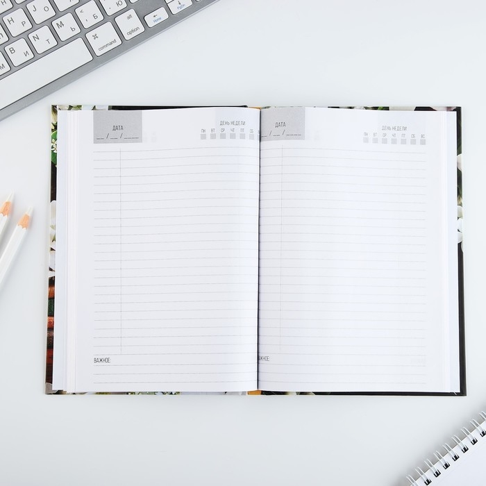 Ежедневник А5, 80 л, твердая обложка &laquo;Учителю: Ежедневник золотого учителя&raquo;