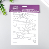 Трафарет пластиковый "Бамбук" 24х16 см Трафарет пластиковый "Бамбук" 24х16 см