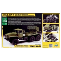 Сборная модель-грузовик «Российская самоходная реактивная система залпового огня ГРАД БМ-21» Звезда, 1/35, (3655) Сборная модель-грузовик «Российская самоходная реактивная система залпового огня ГРАД БМ-21» Звезда, 1/35, (3655)