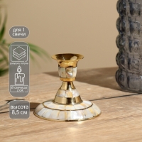 Подсвечник "Свифт" 8,5 см, латунь