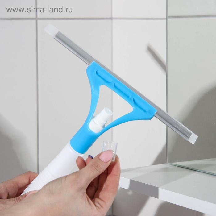 Водосгон с пульверизатором Доляна, 30×30 см, цвет МИКС Водосгон с пульверизатором Доляна, 30×30 см, цвет МИКС