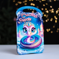 Набор досок разделочных сувенирных "Счастья и радости змейка. Символ года"