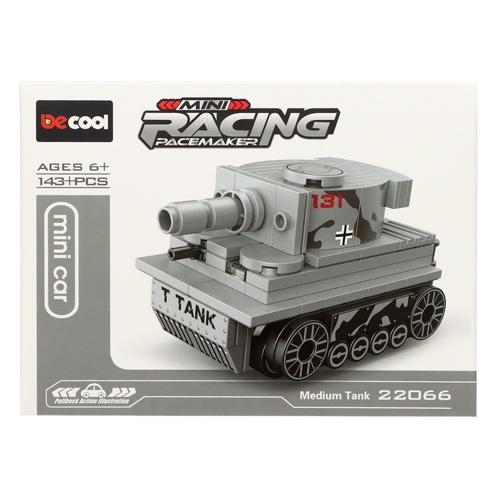 Конструктор &laquo;Армия. Танчики&raquo;, 4 вида, цвет МИКС