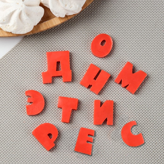 Силиконовая форма &laquo;Алфавит Мультяшный&raquo;, h=2,5 см буква, цвет прозрачный