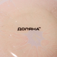 Салатник стеклянный Доляна &laquo;Апельсин&raquo;, 150 мл, 12&times;2,5 см, цвет оранжевый