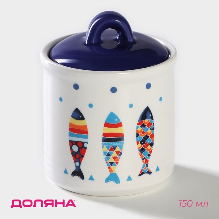 Сахарница Доляна &laquo;Емеля&raquo;, 150 мл, d=7 см