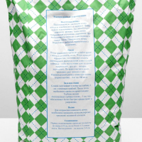 Газонная травосмесь "Гринкипер" "Спортивная", 20 кг Газонная травосмесь "Гринкипер" "Спортивная", 20 кг