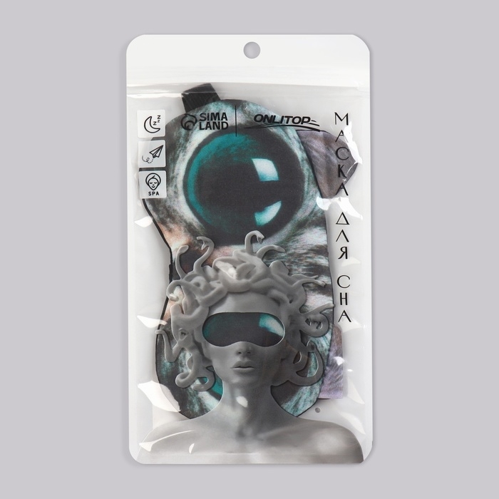 Маска для сна «Киса», 19 × 11 см, резинка одинарная, разноцветная Маска для сна «Киса», 19 × 11 см, резинка одинарная, разноцветная