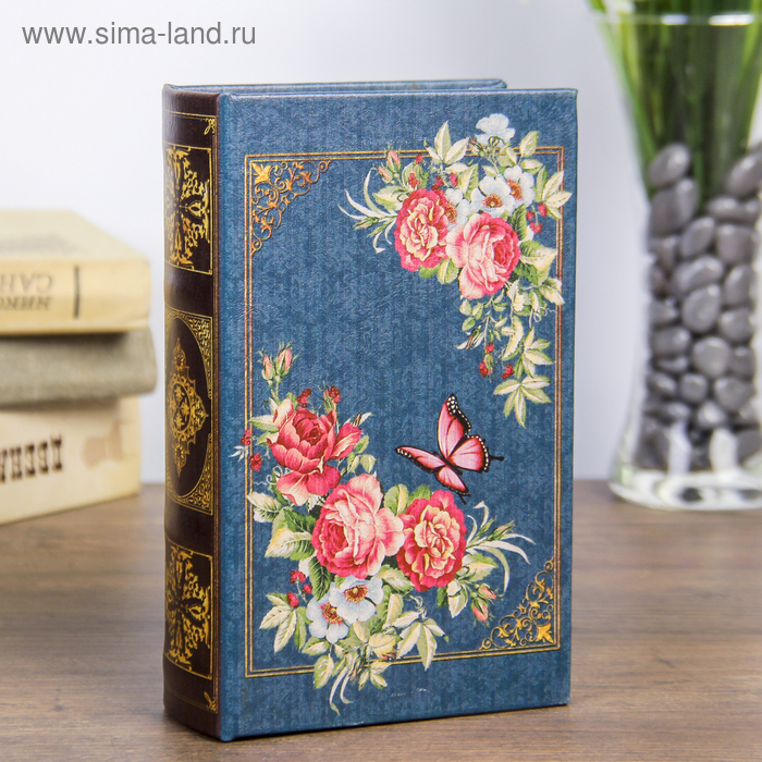 Сейф-книга дерево Сейф-книга дерево "Ретро. Цветы. Бабочки" кожзам 17х11х5 см
