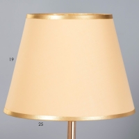 Настольная лампа "Севилья" Е27 40Вт золото 25х25х42 см RISALUX