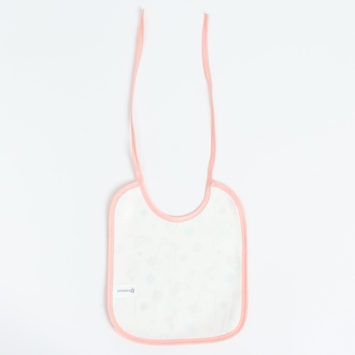 Набор детских слюнявчиков Крошка Я, 4 шт. + подарок, 20х17 см., цвет розовый, серый