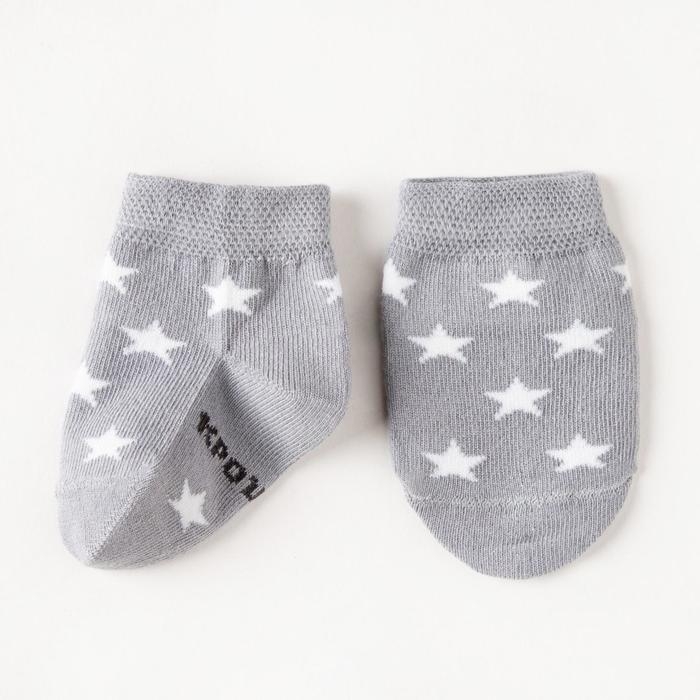 Набор носков Крошка Я &laquo;Бегемот&raquo;, 2 пары, 10-12