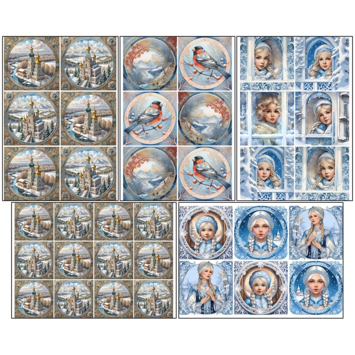 Набор декупажных карт 5 шт &laquo;Русский Новый год&raquo;, плотность 45 гр/м2, формат А4