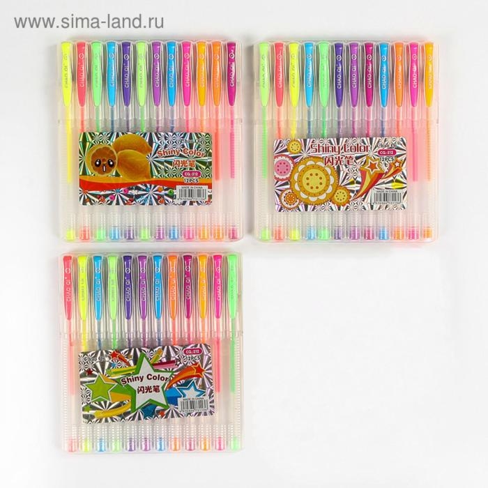 Набор гелевых ручек, 12 цветов, в пластиковой коробке Набор гелевых ручек, 12 цветов, в пластиковой коробке