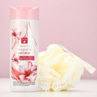 Подарочный набор косметики &laquo;Самой лучшей&raquo;, гель для душа 250 мл и мочалка для тела, ЧИСТОЕ СЧАСТЬЕ