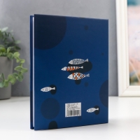 Фотоальбом на 100 фото 10х15 см "Рыбки" 18х14х5,5 см