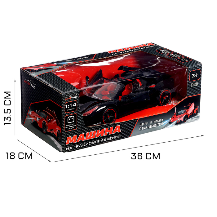 Машина радиоуправляемая &laquo;Купе&raquo;, 1:14, открываются двери и крыша, работает от аккумулятора, цвет чёрный