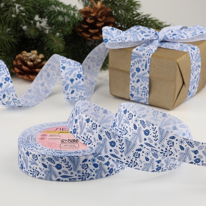 Новый год! Лента репсовая &laquo;Веточки&raquo;, 25 мм, 23 &plusmn; 1 м, цвет белый/синий №001