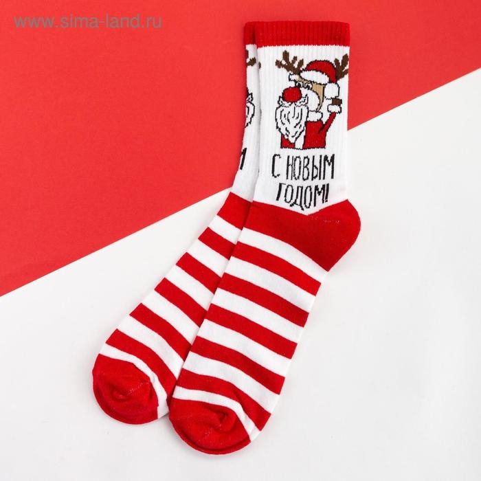 Носки новогодние мужские KAFTAN Носки новогодние мужские KAFTAN "С НГ" размер 41-44 (27-29 см)