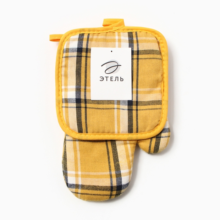 Кух.набор 2 пр. Этель Клетка цв.желтый прих.17*17см, варежка-прихв. 26*16см,100%п/э