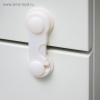 Набор блокираторов для дверей и ящиков, 3 шт., цвет белый, Крошка Я Набор блокираторов для дверей и ящиков, 3 шт., цвет белый, Крошка Я