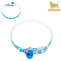 Ошейник из искусственной кожи с перламутровым декором, 30 х 1 см, микс цветов Ошейник из искусственной кожи с перламутровым декором, 30 х 1 см, микс цветов