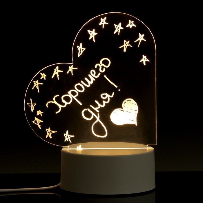 Световой планшет для рисования в темноте, сердце, пластиковый Световой планшет для рисования в темноте, сердце, пластиковый