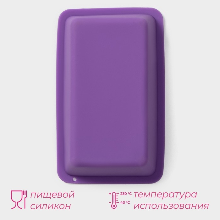 Форма для выпечки Доляна &laquo;Хлеб&raquo;, силикон, 11,5&times;7&times;3 см, внутр.размер 10,5&times;6,5 см, цвет МИКС