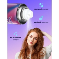 Сухой шампунь для волос Valori Push it Up, 75 мл